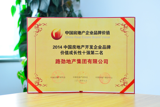 中国·388vip太阳集团(Macau))有限公司-官方网站