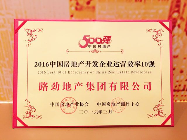 中国·388vip太阳集团(Macau))有限公司-官方网站